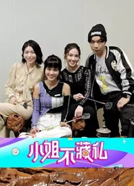骚妻女教师3P重磅来袭连续无套内射白浆有对白 - 小骚B