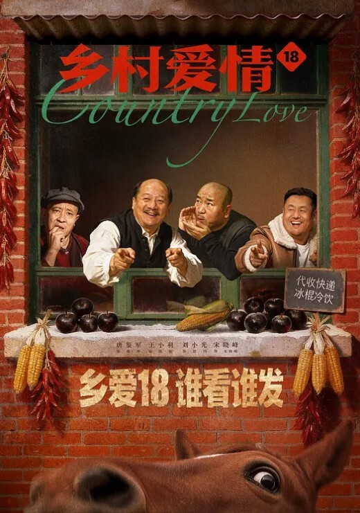 漂亮JK双马尾美眉不要看尴尬死了啊啊好深不行了射给我被你操死了有点害羞性格超好被操喷了 - 小骚B