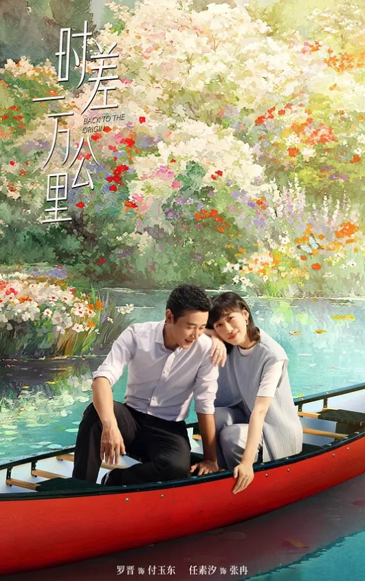 【水果派】娶妻兼得宝贝女，夜闯闺房把梦许 [MIDV-778] - 小骚B