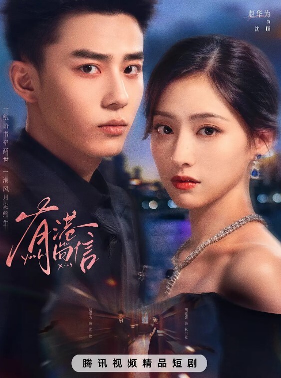 反差婊主动掰开小穴 - 小骚B