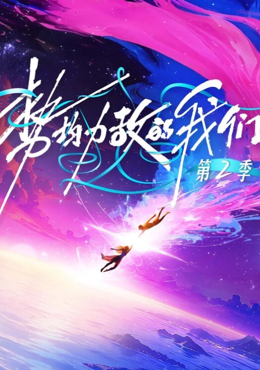 爱慕已久的女邻居趁她老公不在家拉进厕所按在地上强上 - 小骚B
