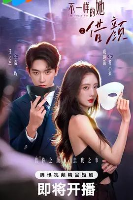 塞伦的视频杂志 5：不仅仅是亲笔签名 Selen video magazine 5：Più di un autografo - 小骚B