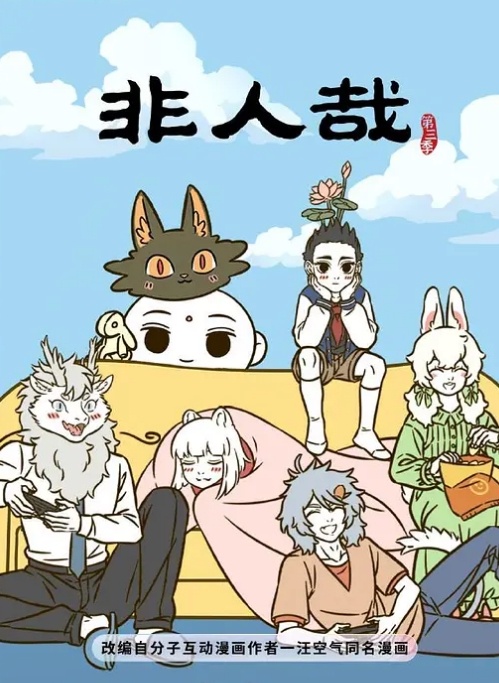 老公经常不在家，和她姐姐离的很近，时间久了就勾搭上了 - 小骚B