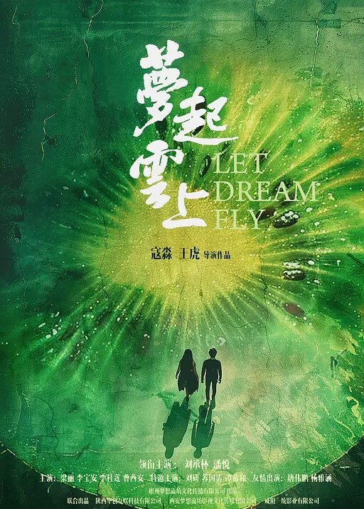 迷奸系列高颜值女神级美女受邀请出席活动被下药迷奸无套直接爆操 - 小骚B