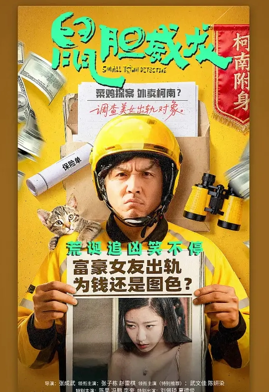 美乳高中学妹小T第二次做爱，按在凳子上操爽了 - 小骚B