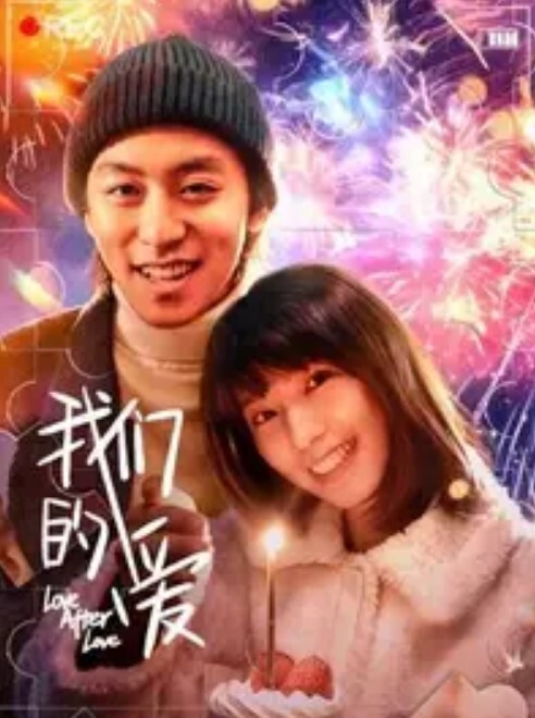 18禁动画无修正臭作Replay高部绘里_栗原朝美_藤间萌子_南绫香 - 小骚B