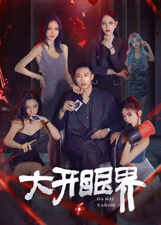 偷拍居家少妇主动出击挑逗老公 - 小骚B