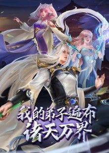 千仞雪-比比东母女侍奉 - 小骚B