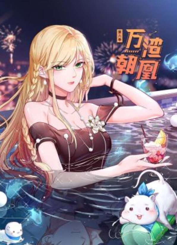 骚气少妇驾车户外啪啪秀停路边口交后入不时有人经过打一换一地很是刺激喜欢不要错过. - 小骚B