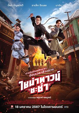 【独家爆料】河南省焦作护理学校自习课口交事件！小小年纪中专生玩的这么开放！ - 小骚B