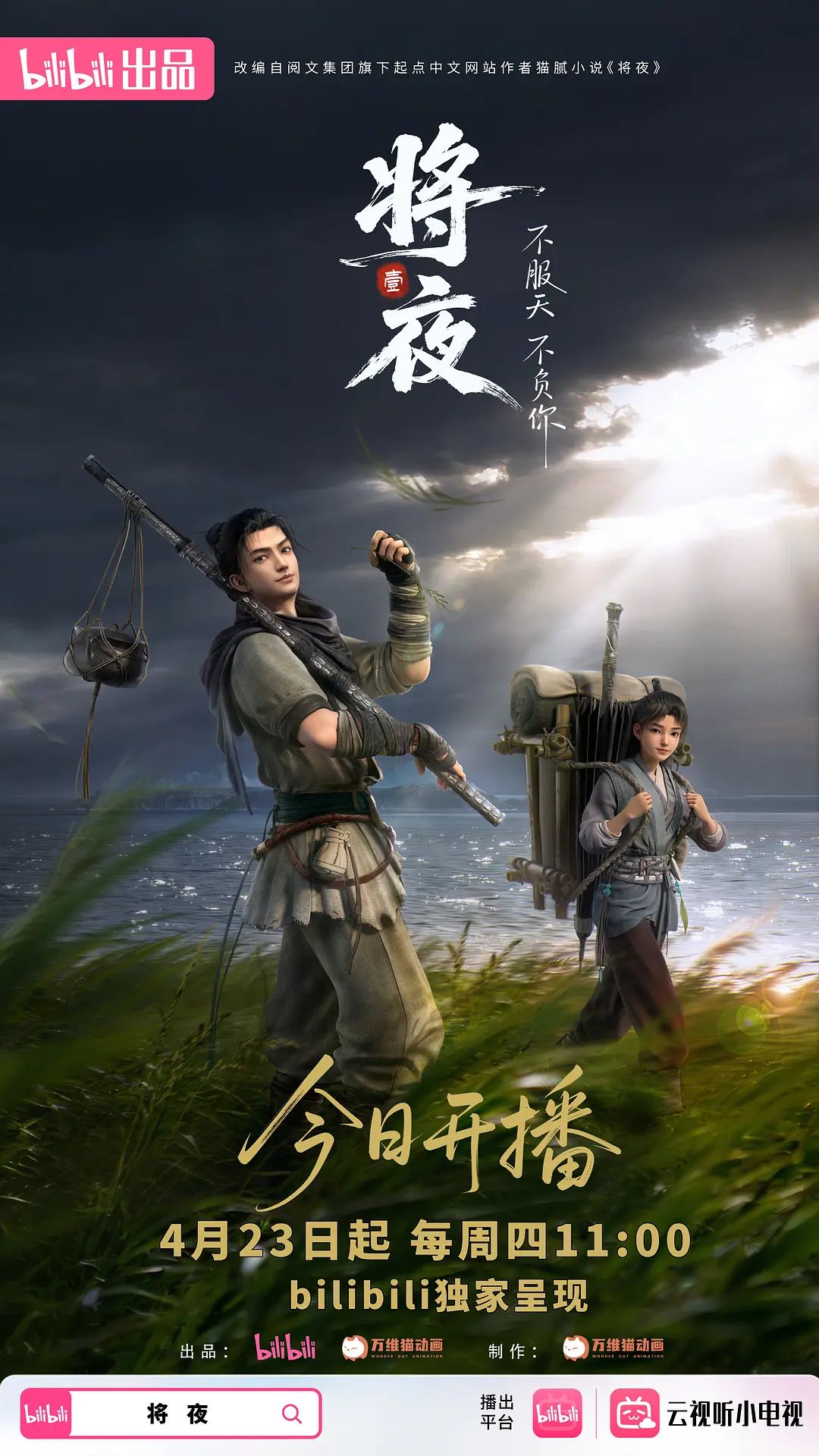 ✅双穴齐开反差骚婊学妹『喵星人』户外露出 超大假阳具炮机插菊花，年纪轻轻玩的超花，在外是清纯嫩妹私下是母狗骚婊 - 小骚B