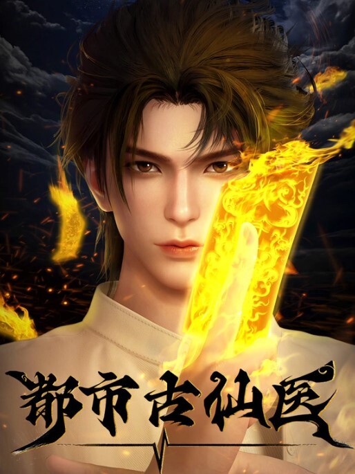 牝教师4被玷污的教坛第2话 - 小骚B
