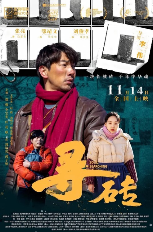 学妹自拍泄密學長與學学妹的午後拍拍意外流出 - 小骚B