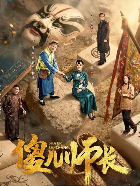 【父女乱伦】女儿的圣诞套装，甜甜的给我吃鸡巴 - 小骚B