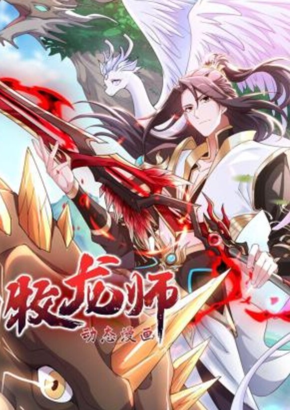 最终幻想三人组第1-4部分最终版4KHD - 小骚B