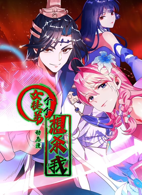 樱桃摄影师猥亵女大学生强制内射 - 小骚B