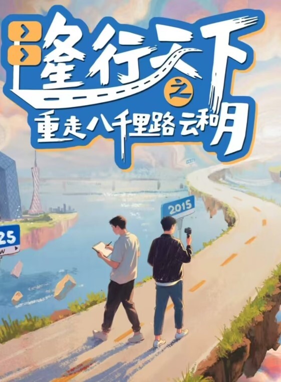 冉冉学姐白丝JK骚萝口活一流对镜骑乘性爱后入侵穴羞耻感爆爽 - 小骚B