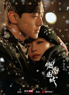 黄色情网站 - 小骚B