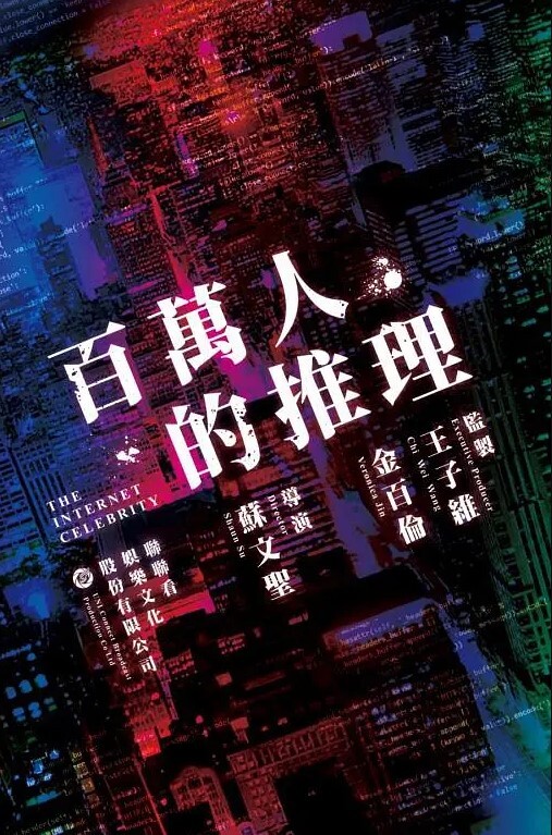 双飞探花极品外围8000双飞看两个女神配合无间淫荡之极一代大佬凭颜值打天下 - 小骚B