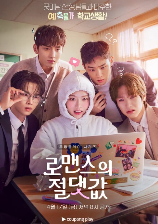 如何成为奴隶-第1课 - 小骚B