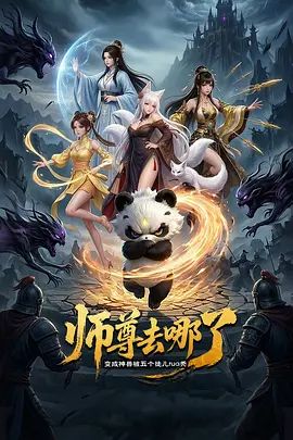 乖巧的小少妇露脸让小哥玩弄，小穴粉嫩紧致，让小哥压在身下爆草蹂躏，后入大屁股真刺激，草完还拿道具捅逼 - 小骚B