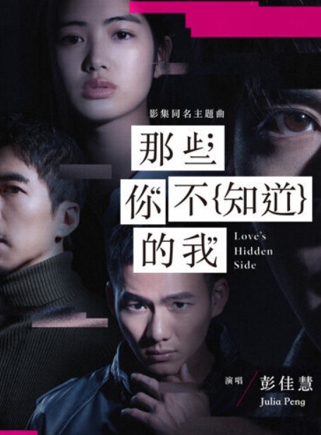 与男友口暴后男友直接后入我插入我烧逼 - 小骚B