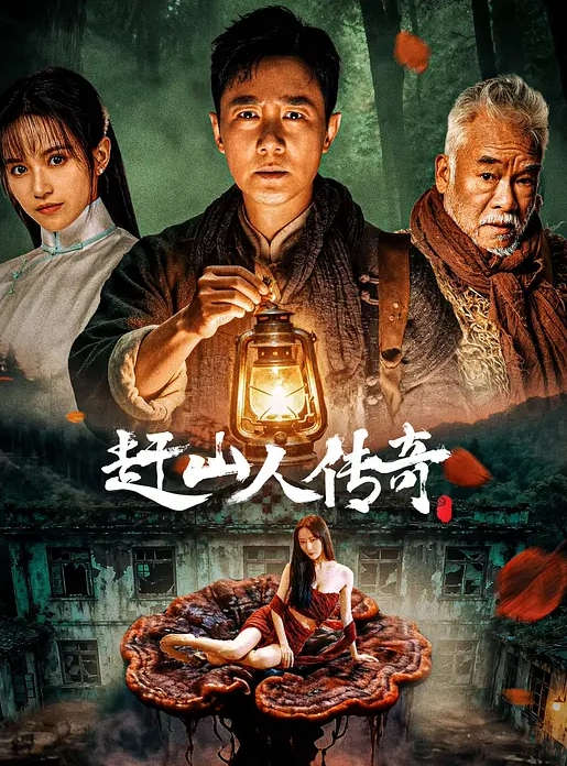 【出轨自拍】青岛贤妻“吴梦婷”出轨白人，从见面到内射一直在旁记录 - 小骚B
