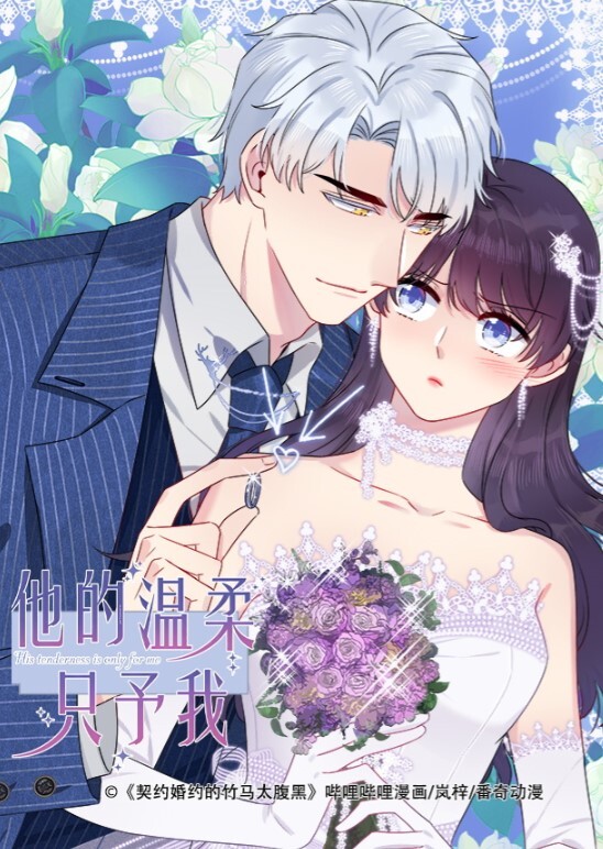 真实兄妹乱伦对白刺激爸妈不在家亲扰打王者的妹妹趁机威胁让她给自己操 - 小骚B
