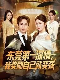 RCTD-608 近亲相姦大作战 - 小骚B