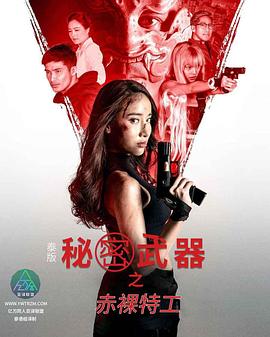 秋霞色情网站 - 小骚B