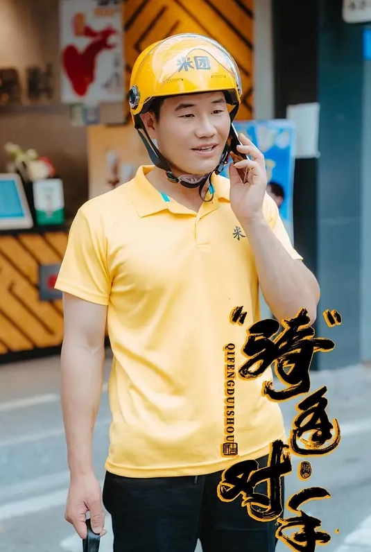 正妹脱衣加油还是来帮倒忙的我看最赢的就是她 - 小骚B