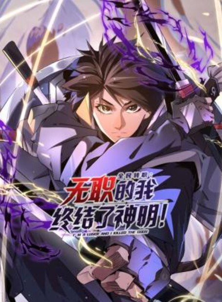 najar樋口圆香偶像大师2 - 小骚B
