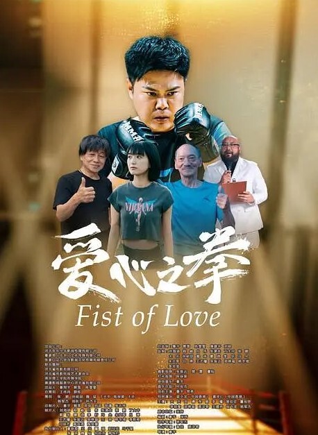 在少妇家当着她儿子的面操她 - 小骚B