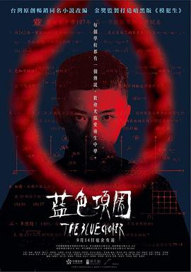 真人啪啪啪视频 - 小骚B