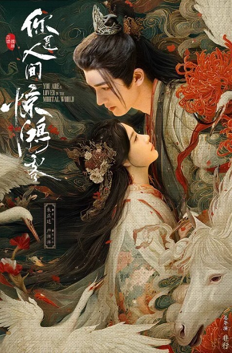 秘书和老板在办公室桌上做爱无套插美少妇的白虎 - 小骚B