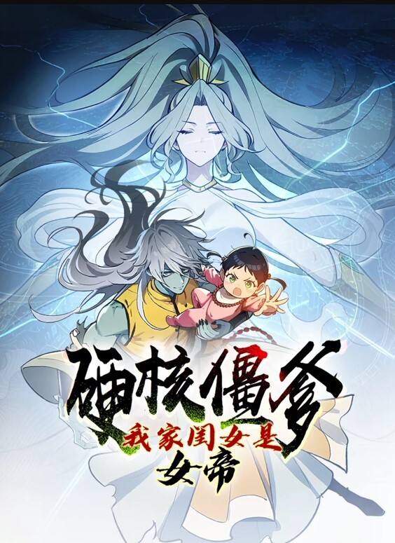 抽搐的山雀狗式特写-我的朋友喜欢肛门【ComerZ】 - 小骚B