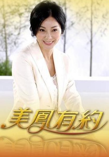 最终幻想7蒂法爱丽丝合辑FF7翻拍三人行 - 小骚B