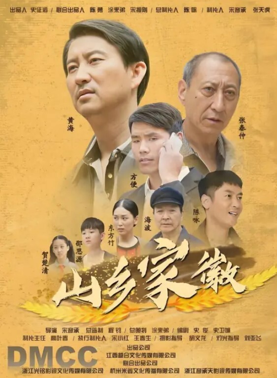 娇嫩可人毛衣小姐姐软软肉体趴在身上亲吻摩擦这滋味好美味奶子还挺大享受揉捏啪啪大力进出抽送 - 小骚B