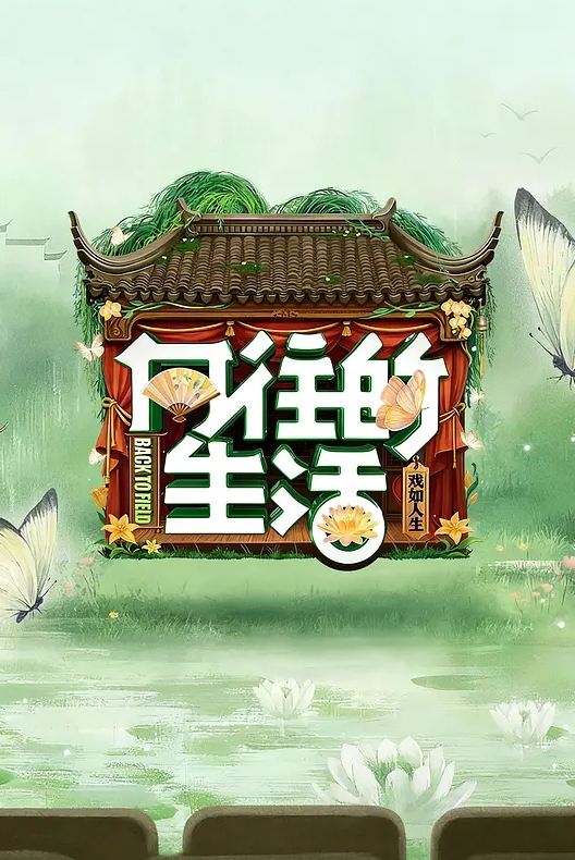 美娇妻『亨利夫妇』乱淫派对看到骚货老婆被一群猛男圈操是什么感觉. - 小骚B