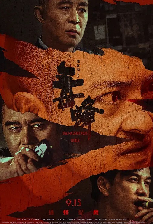 表姐乱伦表姐下班太累就想睡觉_结果我当场在楼梯间把她干到屋里 - 小骚B
