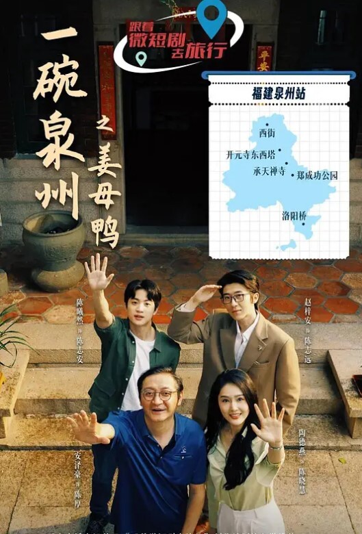 汪峰520着急官宣前妻组团蹭流量并喊话汪峰有本事你们再生一个 - 小骚B