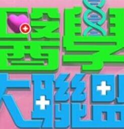 黑丝美少女被爆菊内射 - 小骚B