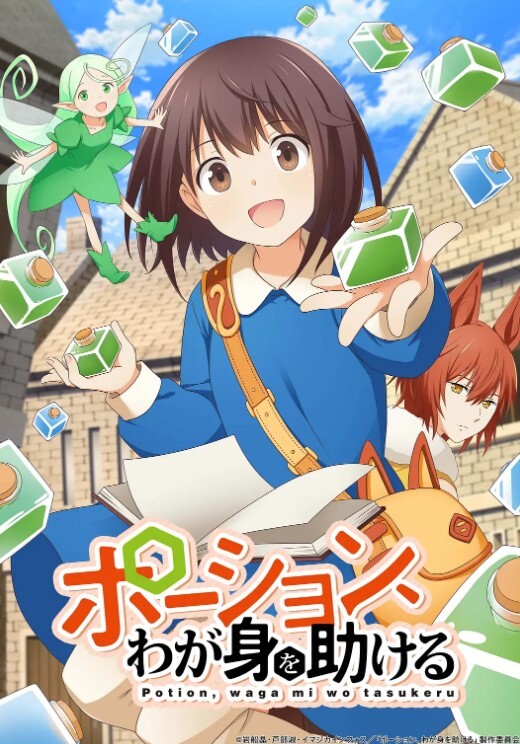 家庭乱伦系列，一起服务丈母娘 - 小骚B