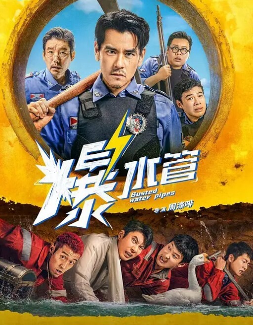 小编推荐外卖小哥下药迷G美女下三滥手段果然是最直接有效的 - 小骚B