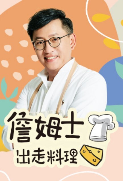 AI换脸杨幂母乳妈妈第一部分 - 小骚B