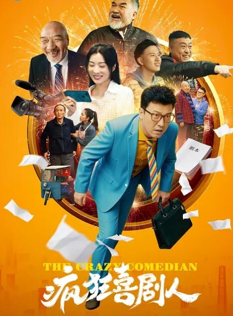 Papi在破洞牛仔裤中性交了HOT多汁油腻的大屁股BIMBOMILF邻居他的妻子一无所知！我的天啊！【CrystalLust】 - 小骚B