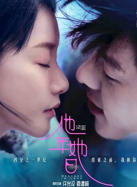 这样的眼神配着这样的颜值魂都要被勾走了眼睁睁看着你含着你的老二舔得又过瘾0 - 小骚B
