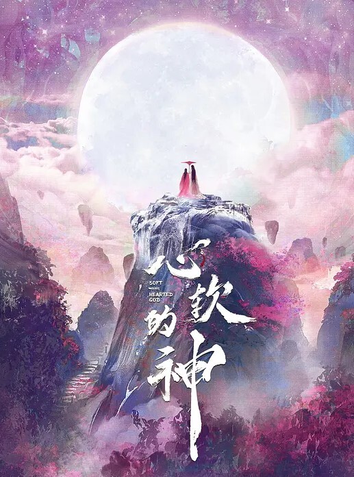 锤子探花202263大圈高端极品花臂纹身网红妹子舌吻舔骚逼各种姿势来一遍 - 小骚B