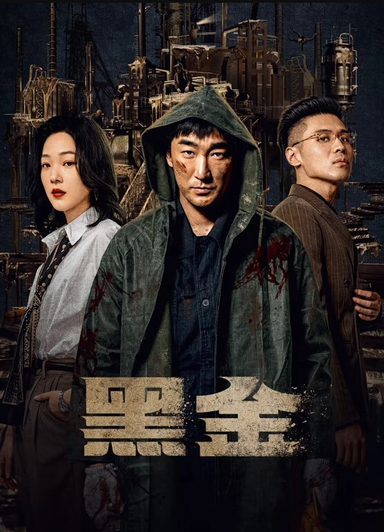 TS超美气质灌醉骚货名媛上下齐手怒插紧致后庭爆浆精液缓缓溢出滑落 - 小骚B