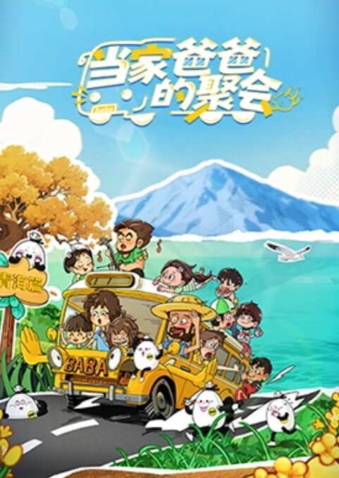 俩个清纯小丫蛋和高个帅哥玩3P性爱下面我操你嫩逼上面和妹子玩舌吻性福死了 - 小骚B